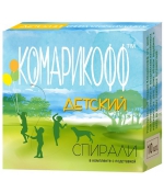 Спирали от комаров «Комарикофф» мини 10 шт