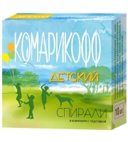 Спирали от комаров КОМАРИКОФФ мини 10 шт.