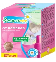 Комплект &quot;Комарикофф&quot; прибор + жидкость от комаров 45 ночей, 30 мл
