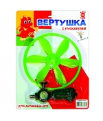 Вертушка с пускателем Top Toys на листе