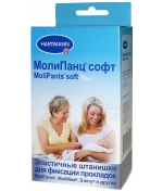 Штанишки Hartmann «MoliPants Soft» для фиксации проклад…