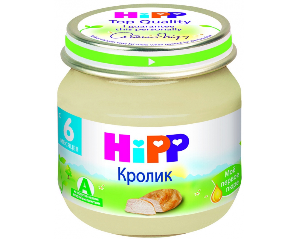 Пюре Hipp Кролик с 6 мес. 80 гр.