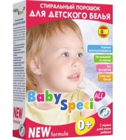 Стиральный порошок BabySpeci (Испания) 500 гр.
