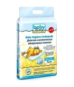 Пеленки впитывающие BabyLine пятислойные 60х90 см 5 шт.