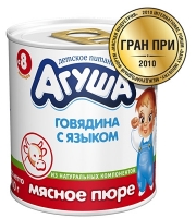 Пюре Агуша говяд/язык 100г
