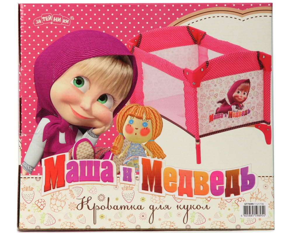 Кроватка "Маша и Медведь" Маша и Медведь