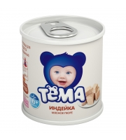 Пюре Тёма мясо индейки с 6 месяцев 100г