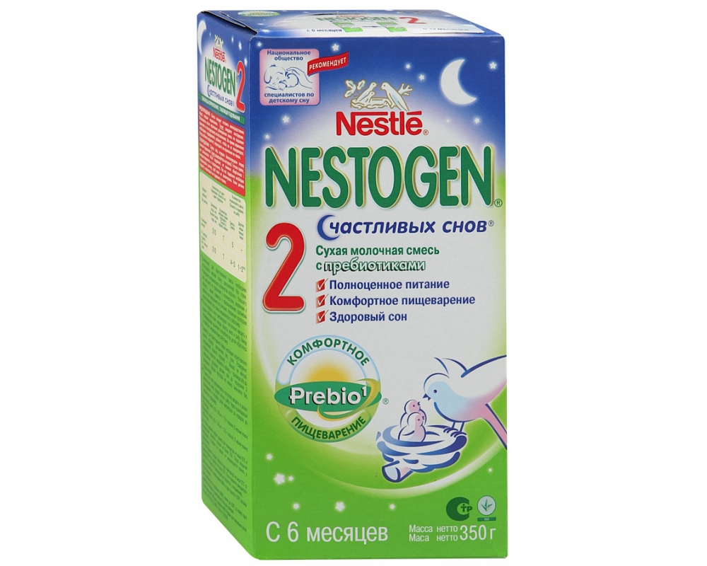 Заменитель Nestle Nestogen 2 Счастливых снов с 6 месяцев 350 гр.