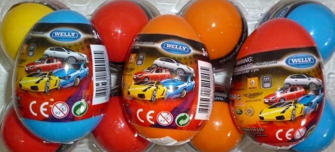 Реклама машинки для яиц. Машинки Велли яйца. Машины Велли в яйце. Киндер сюрприз машинки Велли. Хот Вилс яйцо сюрприз.